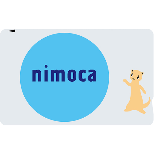 nimoca（ニモカ）